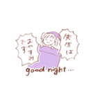 仕事と戦う先生（個別スタンプ：9）