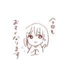 仕事と戦う先生（個別スタンプ：10）