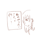 仕事と戦う先生（個別スタンプ：16）