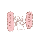 仕事と戦う先生（個別スタンプ：18）