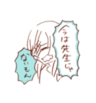 仕事と戦う先生（個別スタンプ：19）
