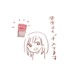 仕事と戦う先生（個別スタンプ：20）