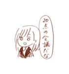 仕事と戦う先生（個別スタンプ：25）