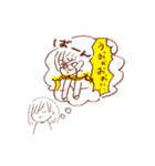 仕事と戦う先生（個別スタンプ：27）