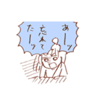 仕事と戦う先生（個別スタンプ：28）