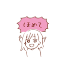 仕事と戦う先生（個別スタンプ：30）