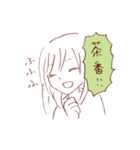 仕事と戦う先生（個別スタンプ：31）