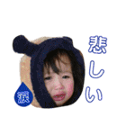 みお 2（個別スタンプ：33）