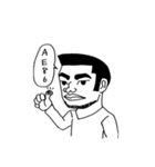 なるさんのスタンプ（個別スタンプ：1）