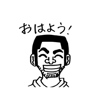 なるさんのスタンプ（個別スタンプ：10）