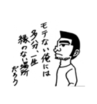 なるさんのスタンプ（個別スタンプ：15）