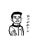 なるさんのスタンプ（個別スタンプ：17）