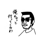 なるさんのスタンプ（個別スタンプ：18）