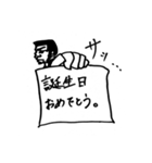 なるさんのスタンプ（個別スタンプ：24）