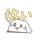 癒し系のもこもこ（個別スタンプ：1）