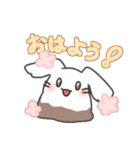 癒し系のもこもこ（個別スタンプ：2）