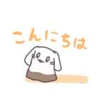 癒し系のもこもこ（個別スタンプ：3）