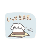癒し系のもこもこ（個別スタンプ：4）