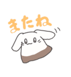 癒し系のもこもこ（個別スタンプ：5）