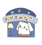 癒し系のもこもこ（個別スタンプ：6）