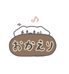 癒し系のもこもこ（個別スタンプ：7）