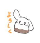 癒し系のもこもこ（個別スタンプ：8）