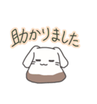 癒し系のもこもこ（個別スタンプ：10）
