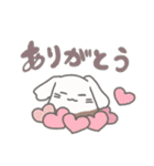 癒し系のもこもこ（個別スタンプ：11）