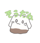 癒し系のもこもこ（個別スタンプ：13）