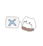 癒し系のもこもこ（個別スタンプ：15）