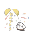 癒し系のもこもこ（個別スタンプ：20）