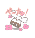 癒し系のもこもこ（個別スタンプ：22）