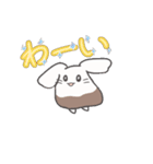 癒し系のもこもこ（個別スタンプ：23）