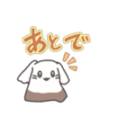 癒し系のもこもこ（個別スタンプ：25）