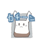 癒し系のもこもこ（個別スタンプ：33）
