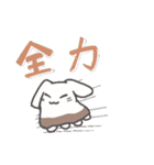 癒し系のもこもこ（個別スタンプ：36）