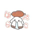 癒し系のもこもこ（個別スタンプ：38）