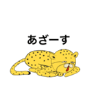 チー太くんのスタンプ（個別スタンプ：9）