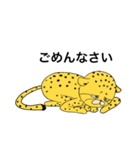 チー太くんのスタンプ（個別スタンプ：10）
