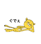 チー太くんのスタンプ（個別スタンプ：11）