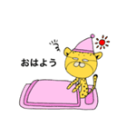 チー太くんのスタンプ（個別スタンプ：13）