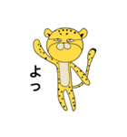 チー太くんのスタンプ（個別スタンプ：17）