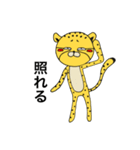 チー太くんのスタンプ（個別スタンプ：22）