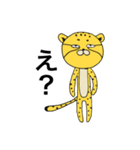 チー太くんのスタンプ（個別スタンプ：25）
