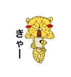 チー太くんのスタンプ（個別スタンプ：29）