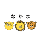 チー太くんのスタンプ（個別スタンプ：36）