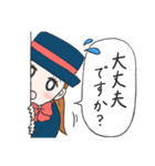 やさしい言葉で受付嬢の1日（個別スタンプ：7）