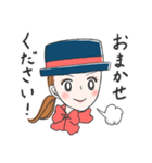 やさしい言葉で受付嬢の1日（個別スタンプ：8）