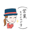 やさしい言葉で受付嬢の1日（個別スタンプ：18）