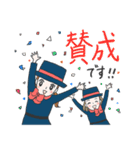 やさしい言葉で受付嬢の1日（個別スタンプ：19）